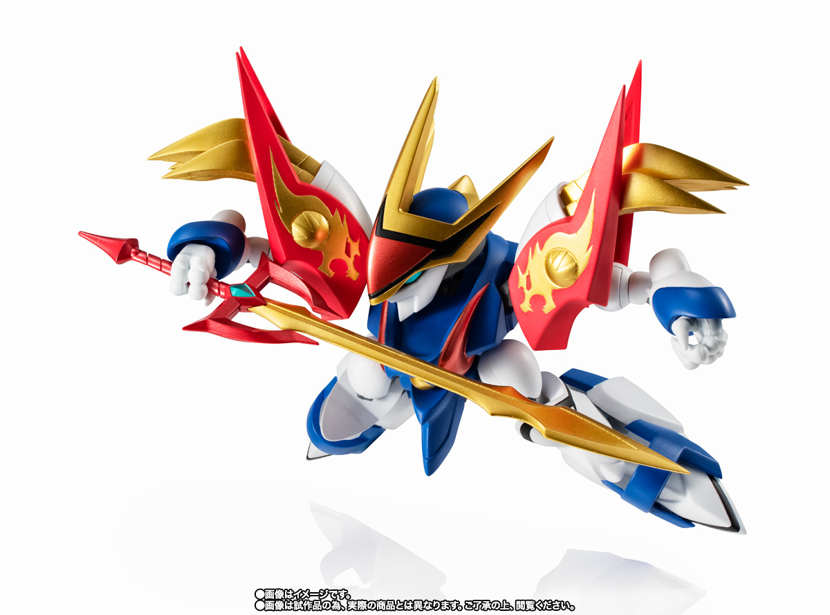 NXEDGE STYLE [MASHIN UNIT] 龍神丸（超魔神英雄伝ワタル Ver