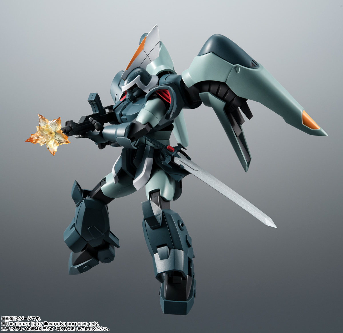 ROBOT魂 <SIDE MS> ZGMF-1017 ジン ver. A.N.I.M.E.