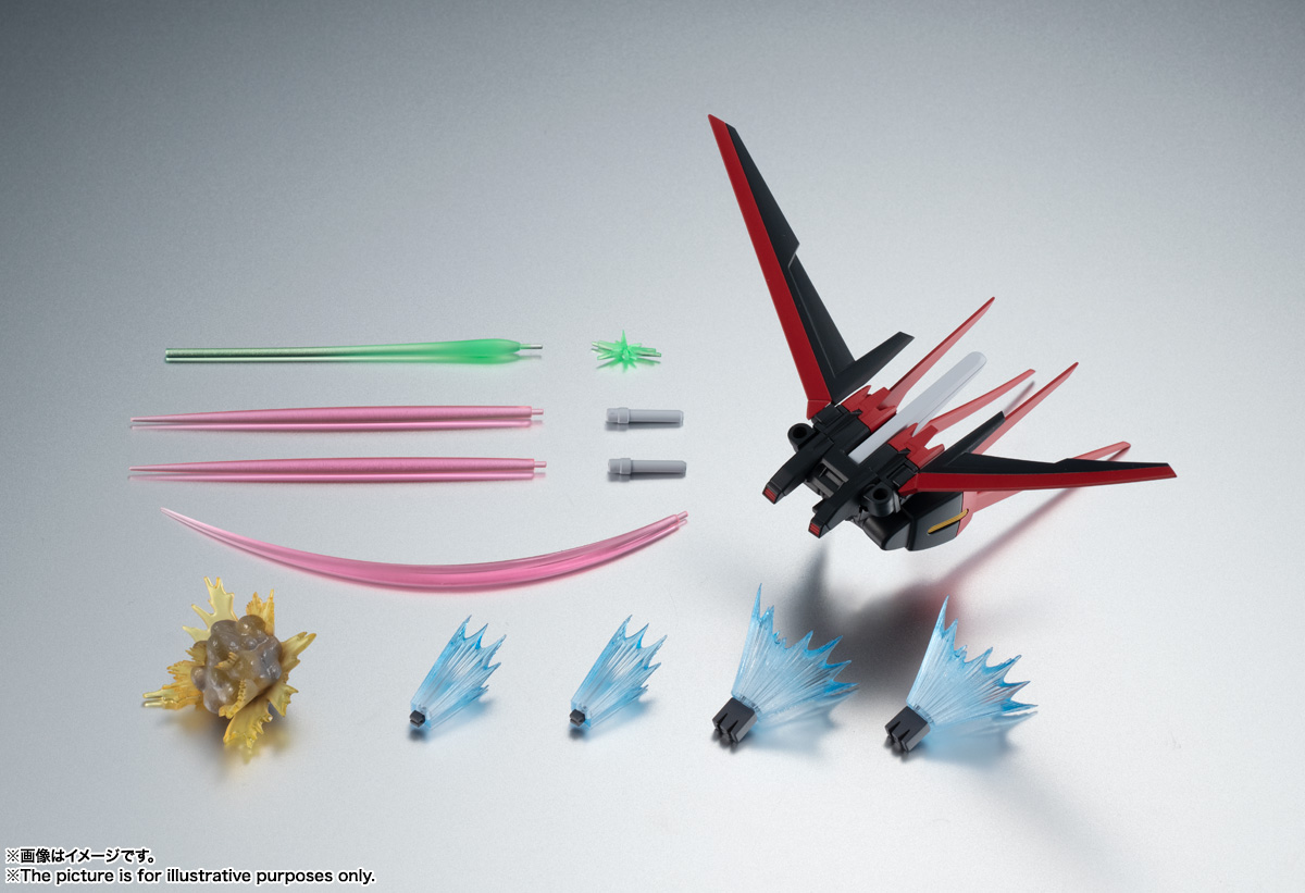 ROBOT魂　エールストライクガンダム+スカイグラスパー+ソードストライカー中古 ロボット