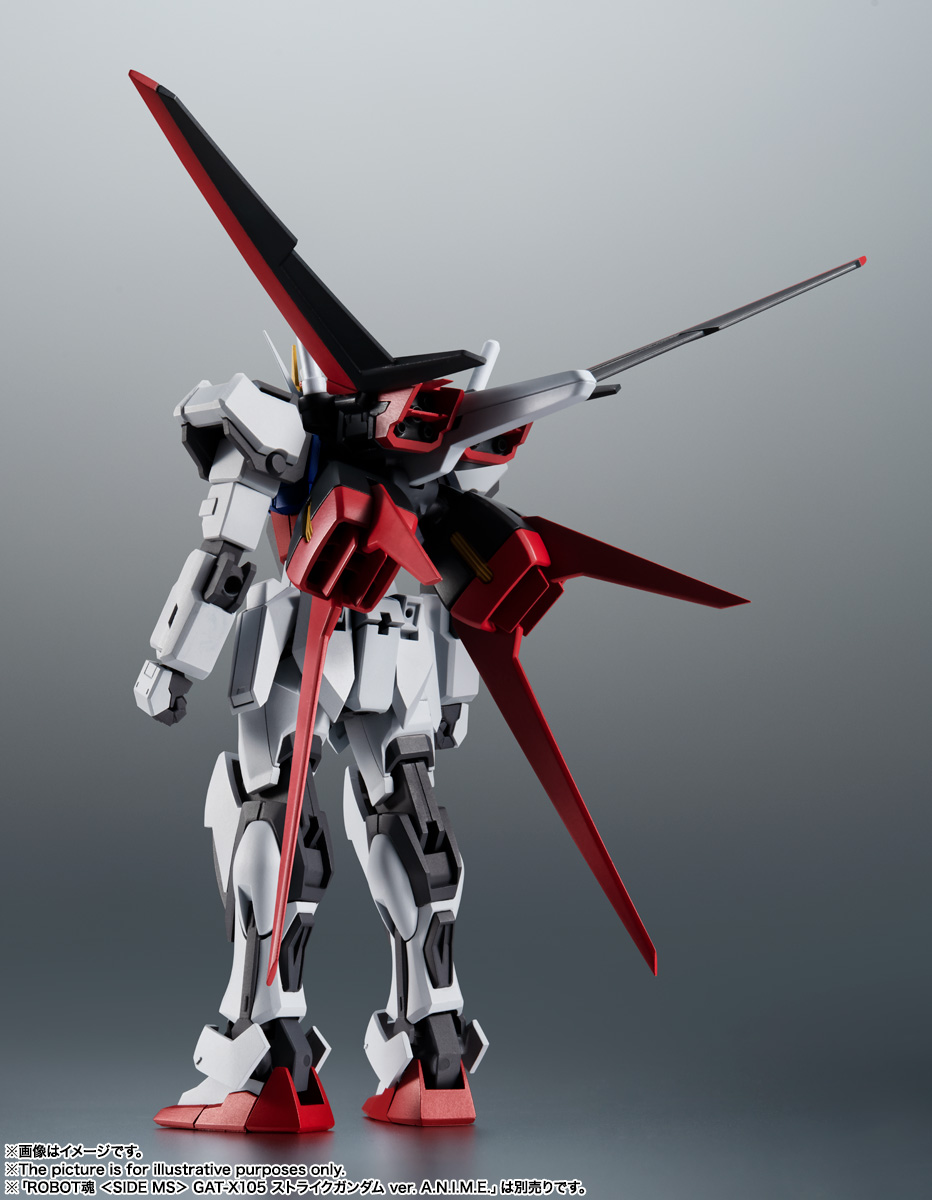 ROBOT魂 <SIDE MS> AQM/E-X01 エールストライカー&エフェクトパーツセット ver. A.N.I.M.E.