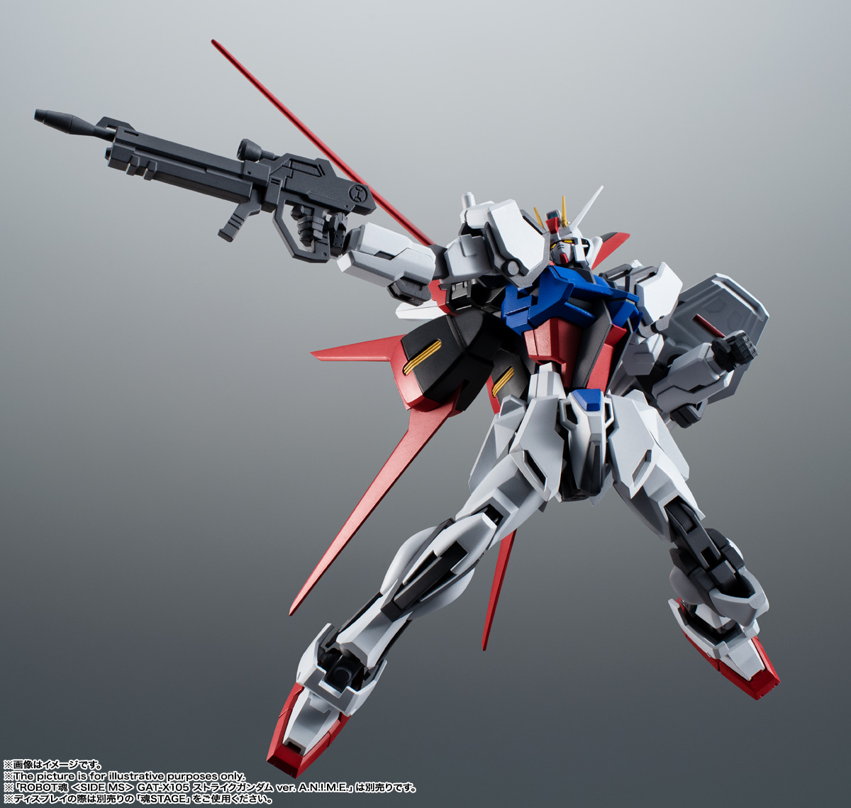 ROBOT魂 <SIDE MS> AQM/E-X01 エールストライカー&エフェクトパーツセット ver. A.N.I.M.E.