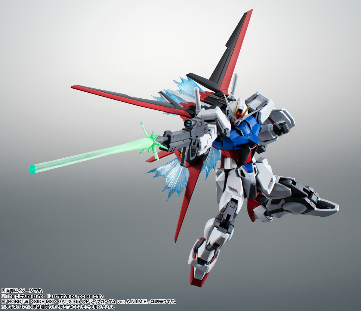 ROBOT魂 <SIDE MS> AQM/E-X01 エールストライカー&エフェクトパーツセット ver. A.N.I.M.E.