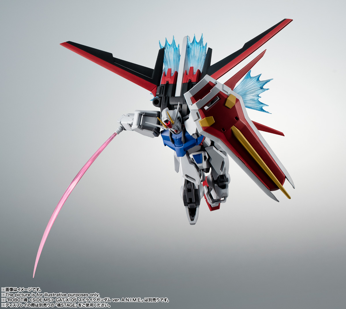 ROBOT魂 <SIDE MS> AQM/E-X01 エールストライカー&エフェクトパーツセット ver. A.N.I.M.E.