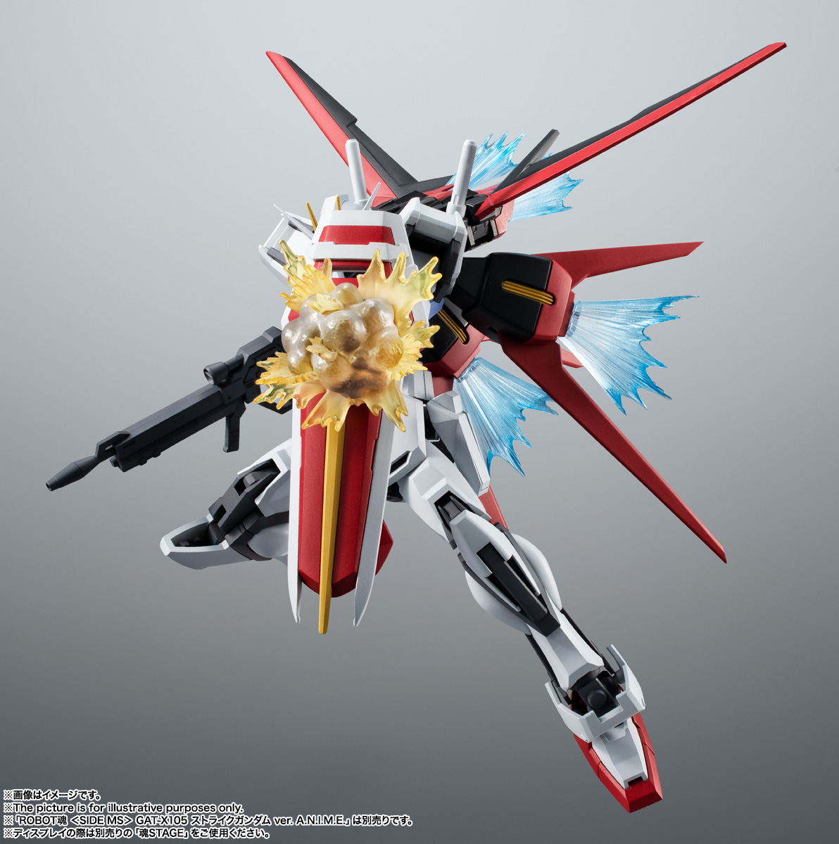ROBOT魂 <SIDE MS> AQM/E-X01 エールストライカー&エフェクトパーツセット ver. A.N.I.M.E.
