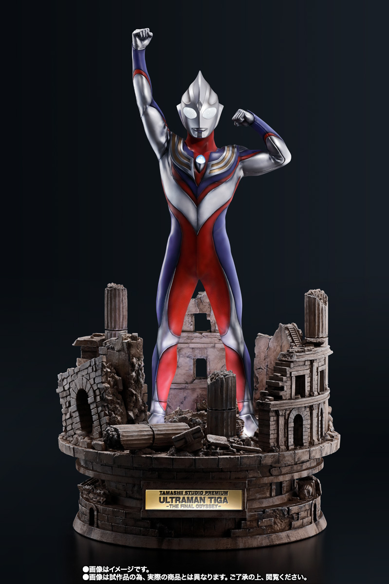 魂之工房&nbsp;ウルトラマンティガ -THE FINAL ODYSSEY-【2次：2022年11月発送分】