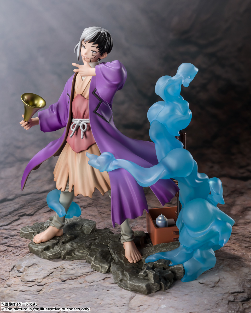 フィギュアーツZERO あさぎりゲン | 商品一覧 | 魂ウェブ