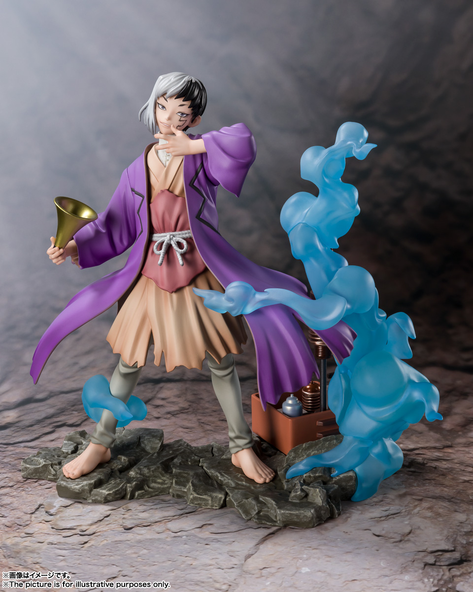 フィギュアーツZERO あさぎりゲン | 商品一覧 | 魂ウェブ