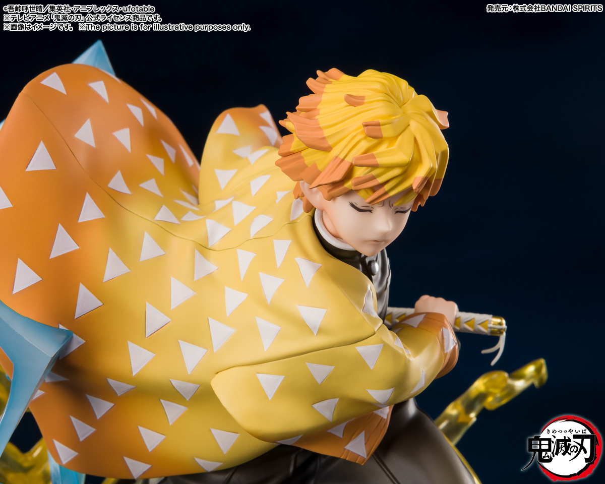 フィギュアーツZERO 我妻善逸 霹靂一閃 | 商品一覧 | 魂ウェブ