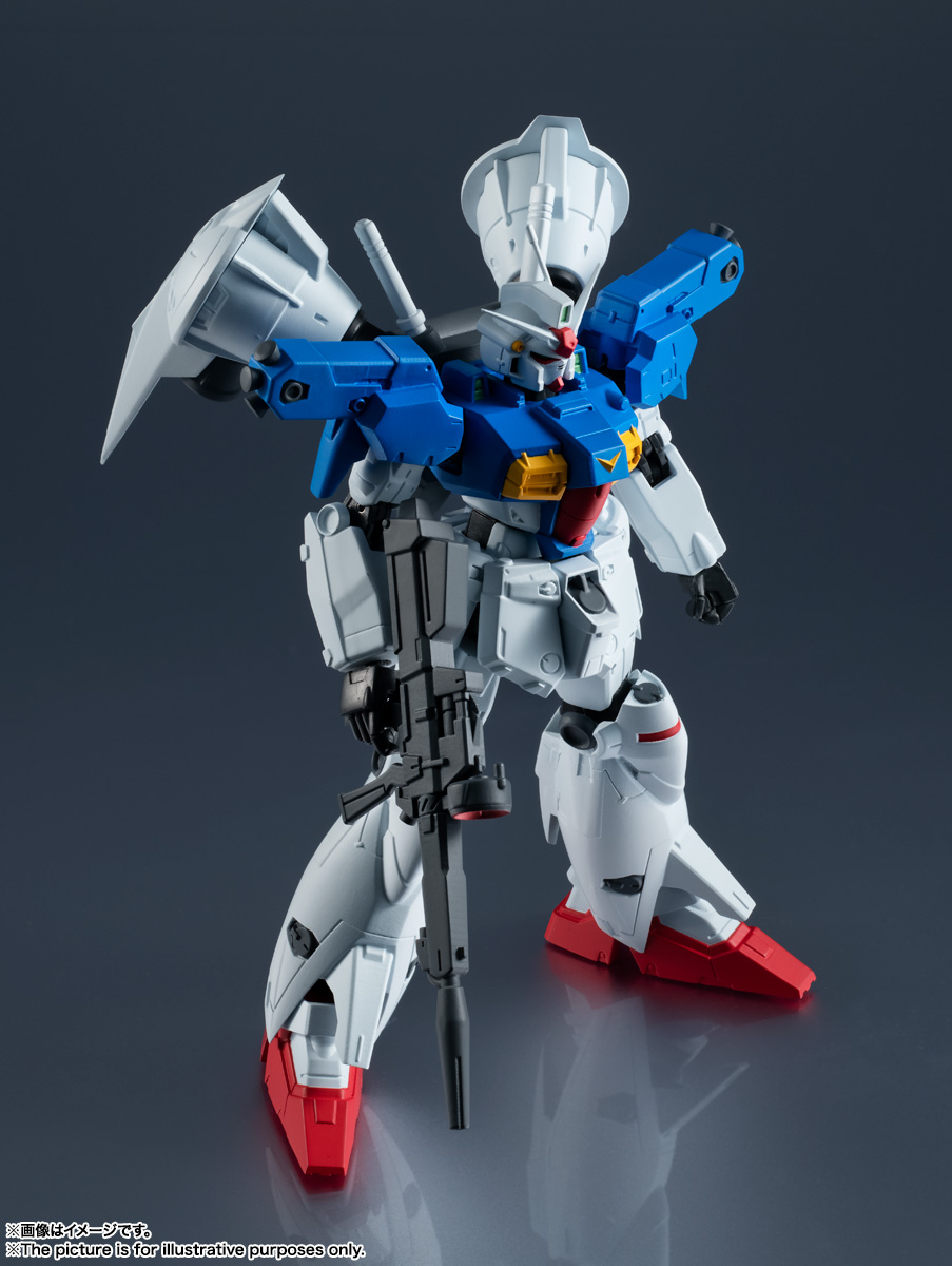 GUNDAM UNIVERSE RX-78GP01Fb GUNDAM FULL BURNERN | 商品一覧 | 魂ウェブ