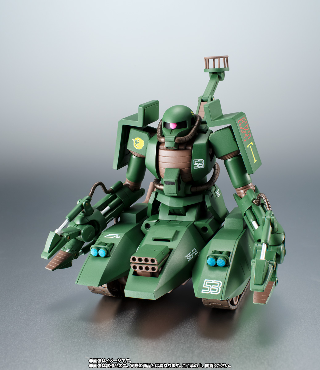 ROBOT魂 <SIDE MS> MS-06V-6 ザクタンク (グリーン・マカク) ver. A.N.I.M.E.