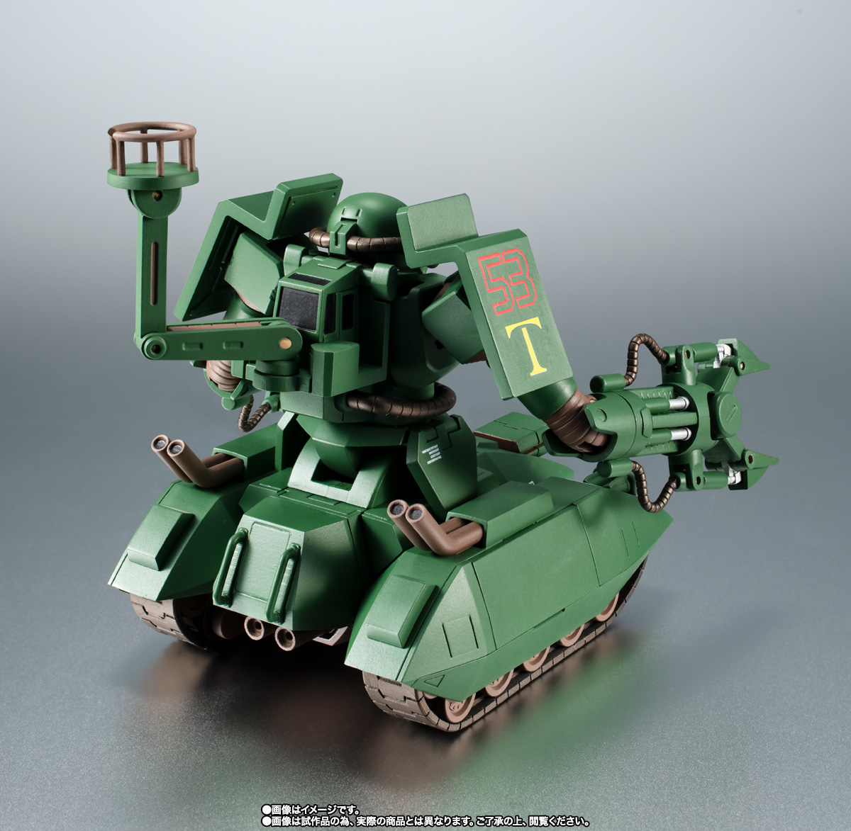 ROBOT魂 <SIDE MS> MS-06V-6 ザクタンク (グリーン・マカク) ver. A.N.I.M.E.