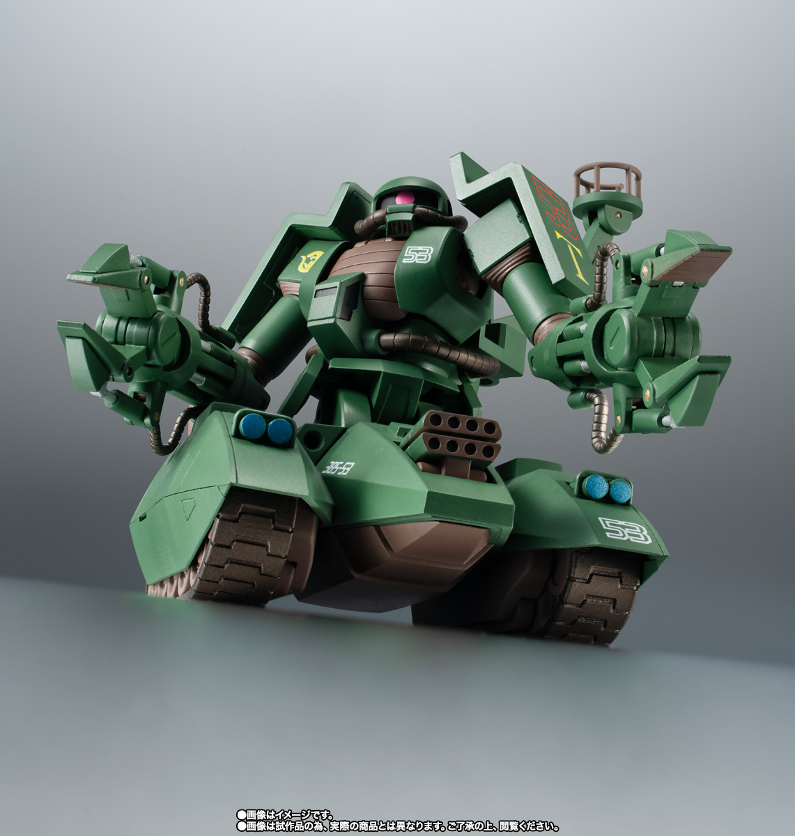ROBOT魂 <SIDE MS> MS-06V-6 ザクタンク (グリーン・マカク) ver. A.N.I.M.E.
