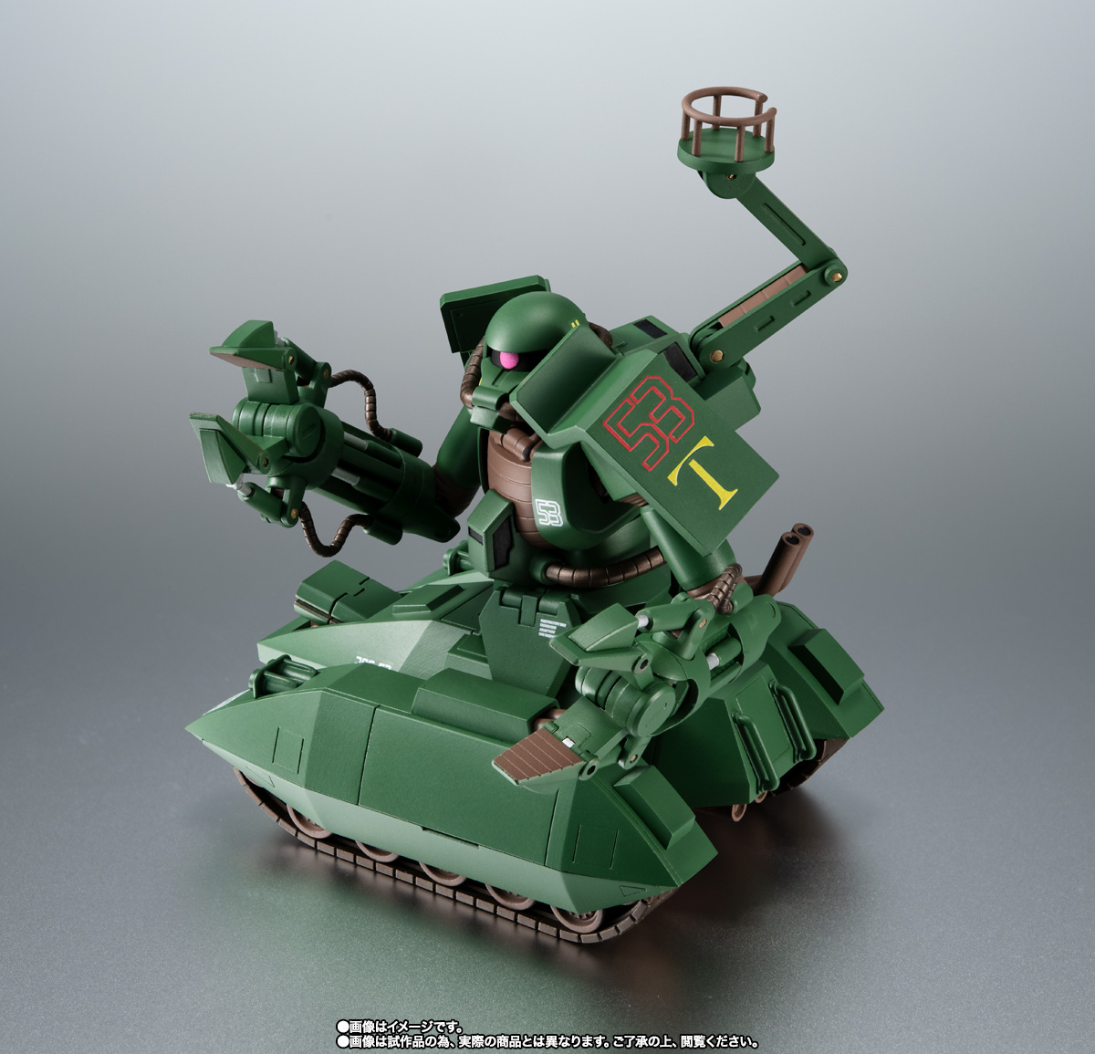 ROBOT魂 <SIDE MS> MS-06V-6 ザクタンク (グリーン・マカク) ver. A.N.I.M.E.