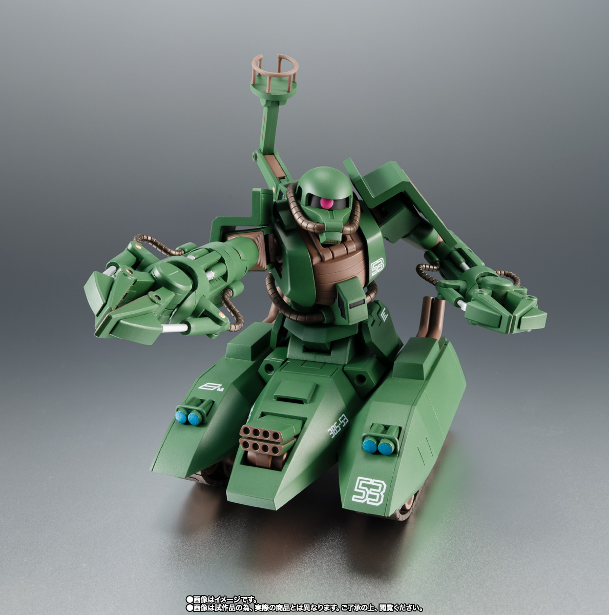 ROBOT魂 <SIDE MS> MS-06V-6 ザクタンク (グリーン・マカク) ver. A.N.I.M.E.