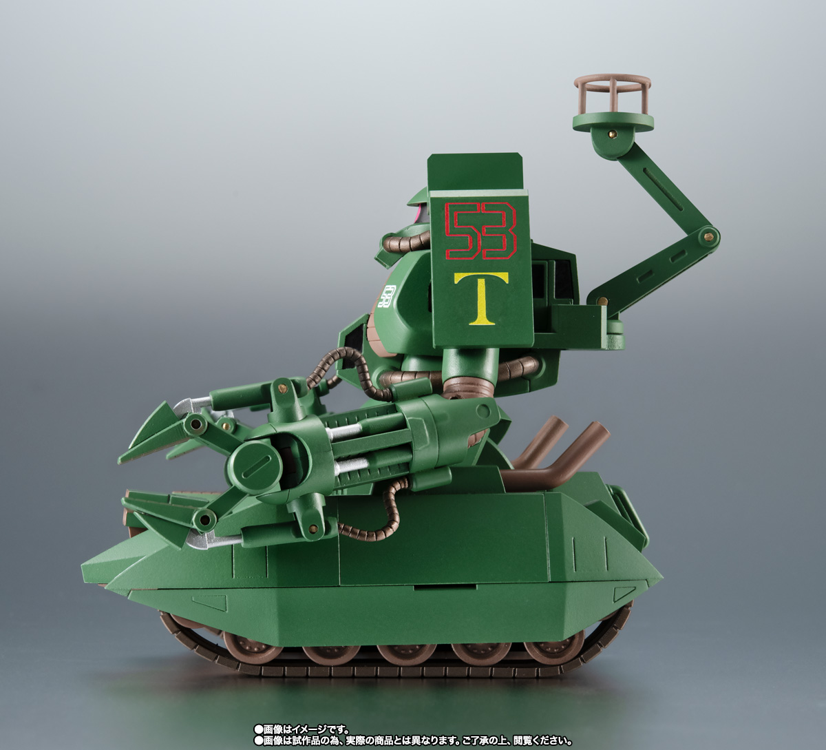 ROBOT魂 <SIDE MS> MS-06V-6 ザクタンク (グリーン・マカク) ver. A.N.I.M.E.