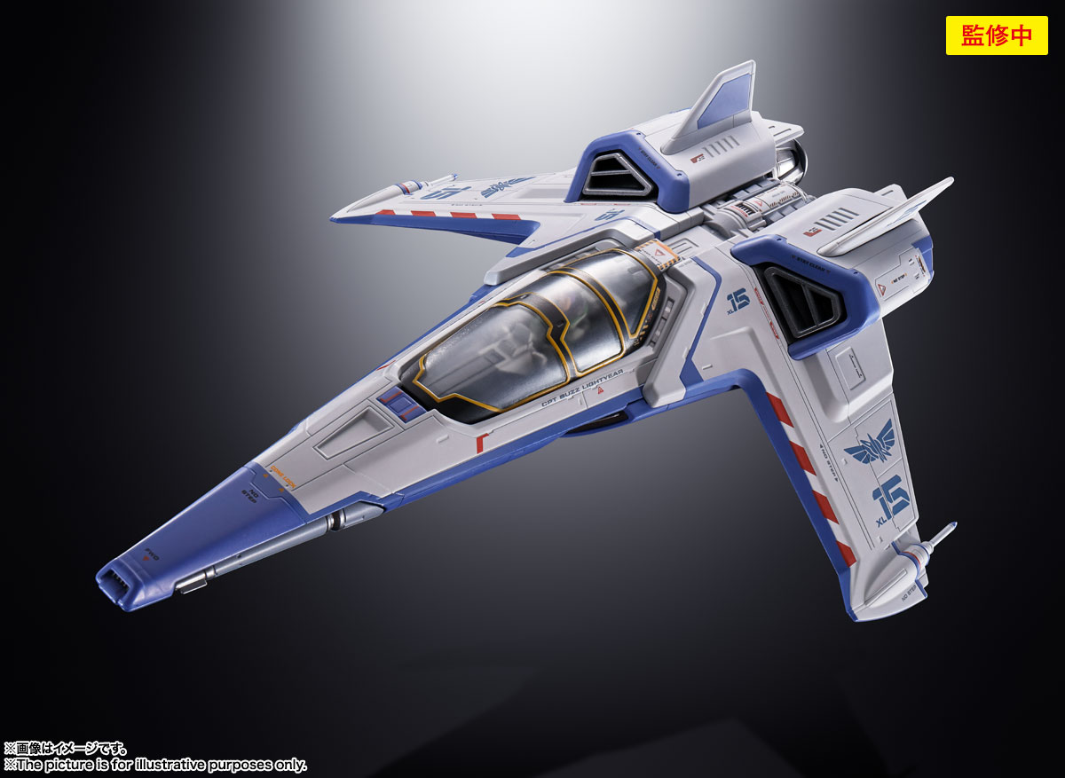 超合金 XL-15 SPACE SHIP | 商品一覧 | 魂ウェブ