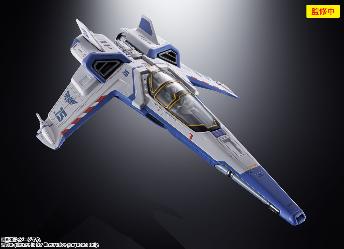 【未開封】XL-15 SPACE SHIP　HAPPYくじ　A賞　２点セット 超合金 XL-15 SPACE SHIP | 商品一覧 | 魂ウェブ