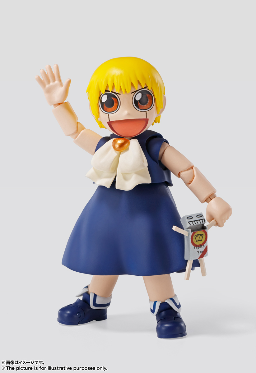 ガッシュベル S.H.Figuarts ガッシュ・ベル | 商品一覧 | 魂ウェブ