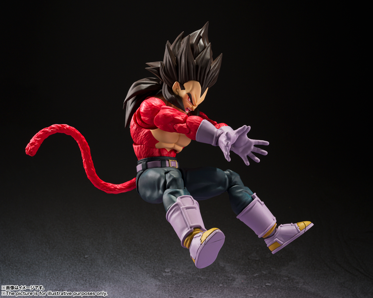 S.H.Figuarts スーパーサイヤ人4ベジータ | 商品一覧 | 魂ウェブ