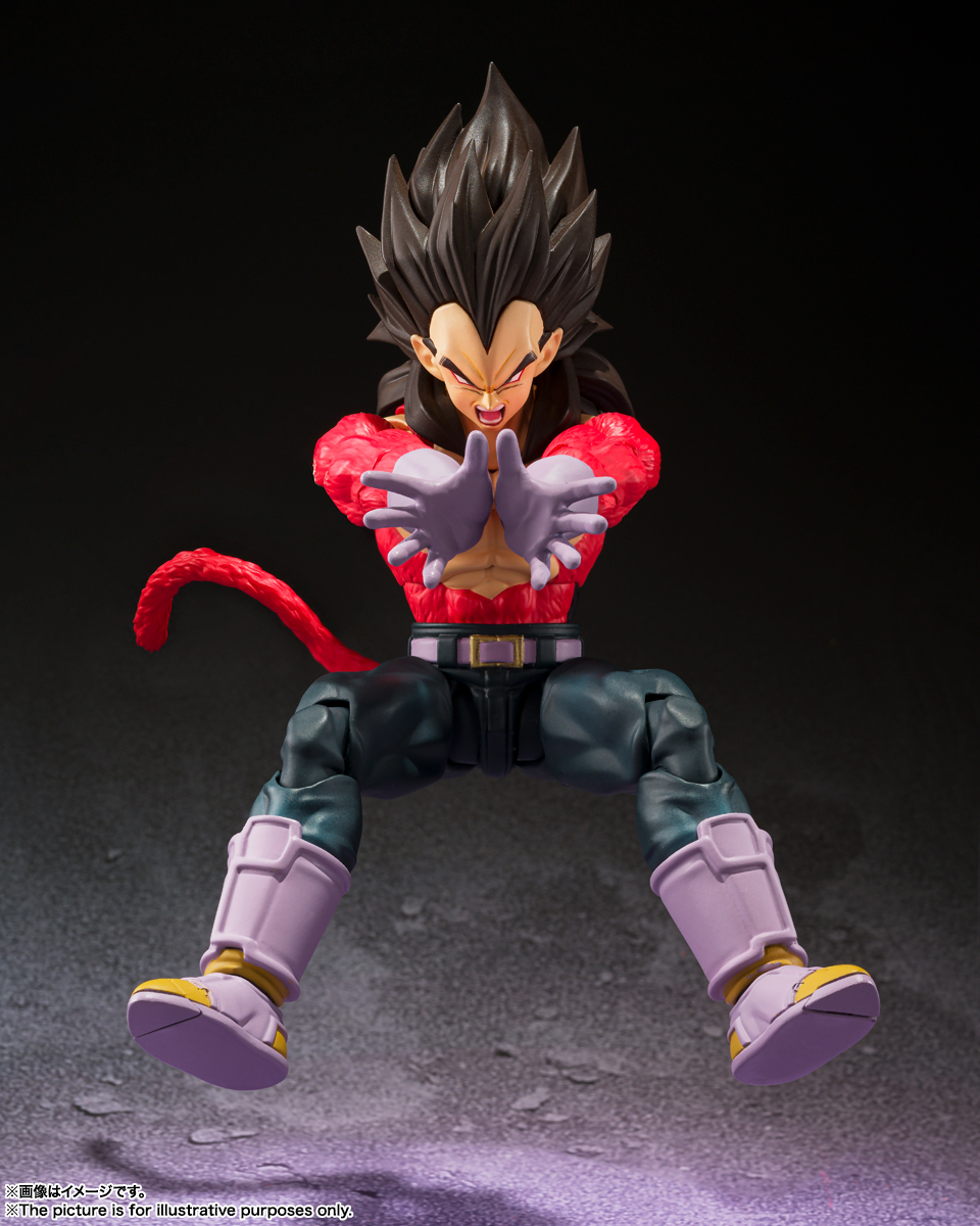 S.H.Figuarts スーパーサイヤ人4ベジータ | 商品一覧 | 魂ウェブ