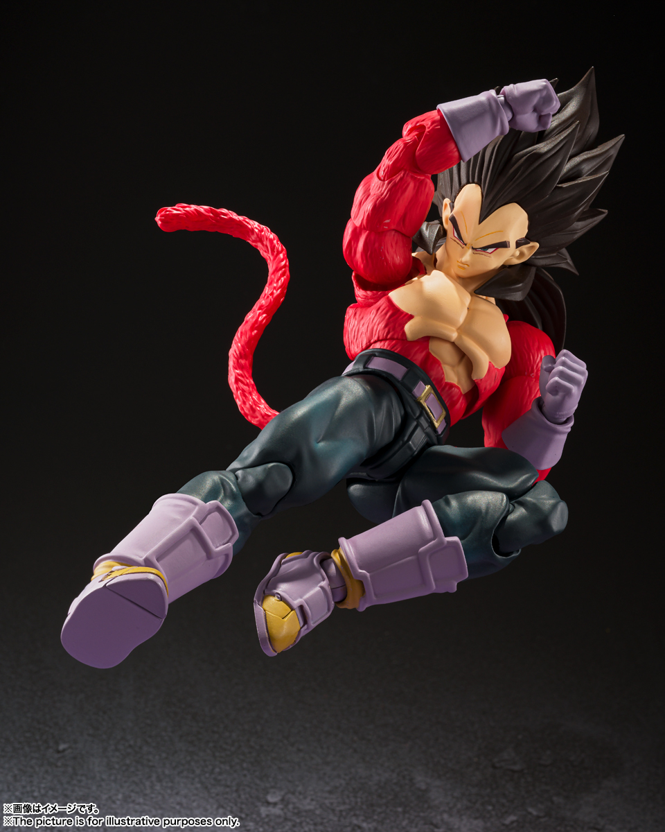 S.H.Figuarts スーパーサイヤ人4ベジータ | 商品一覧 | 魂ウェブ