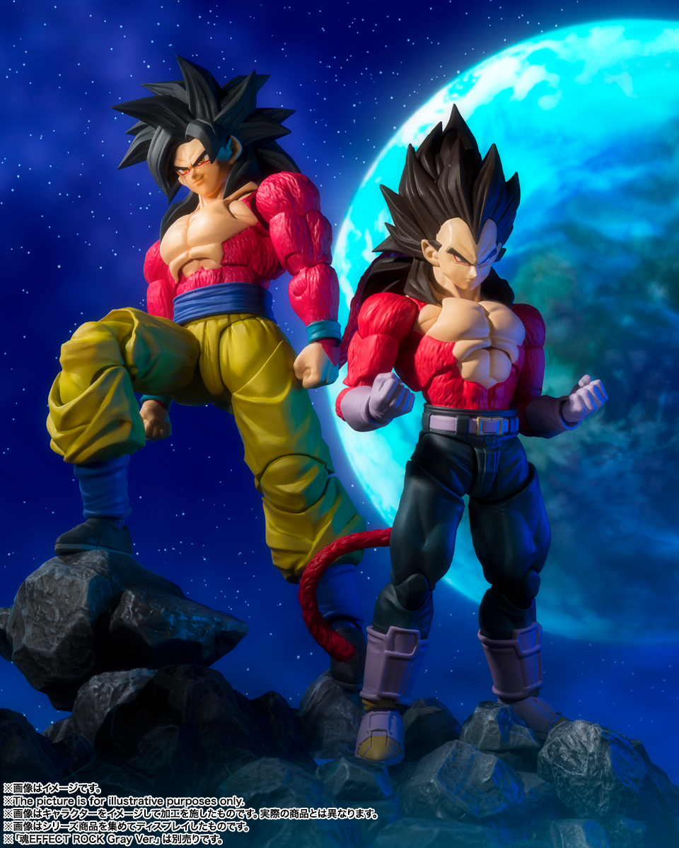 S.H.Figuarts スーパーサイヤ人4ベジータ | 商品一覧 | 魂ウェブ