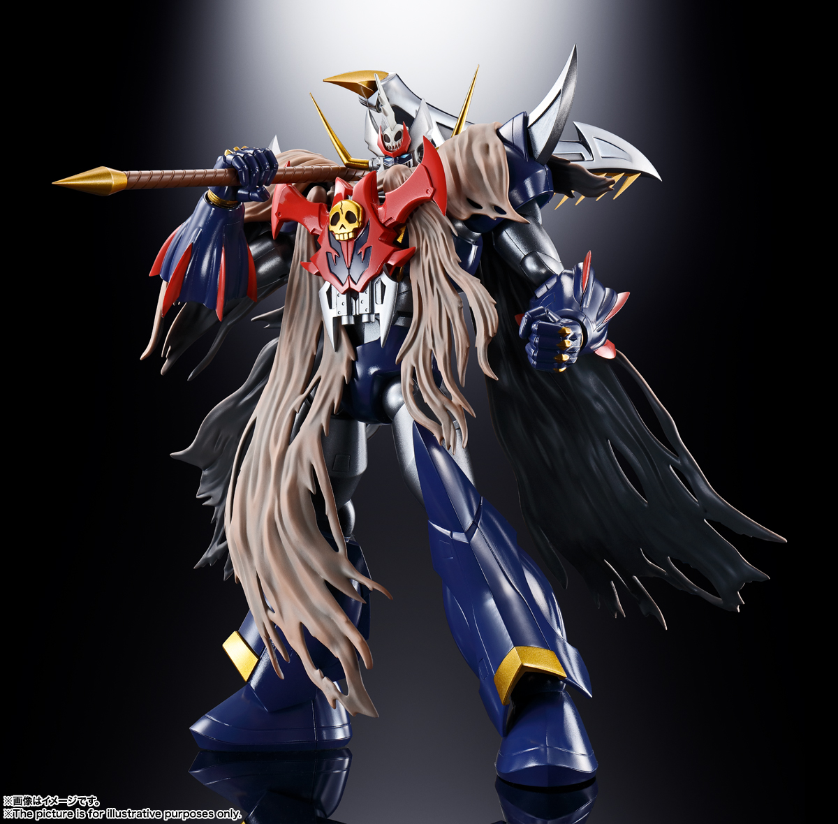 n673 超合金魂 GX-102 マジンカイザーSKL 超合金魂 GX-102 マジンカイザーSKL | 商品一覧 | 魂ウェブ