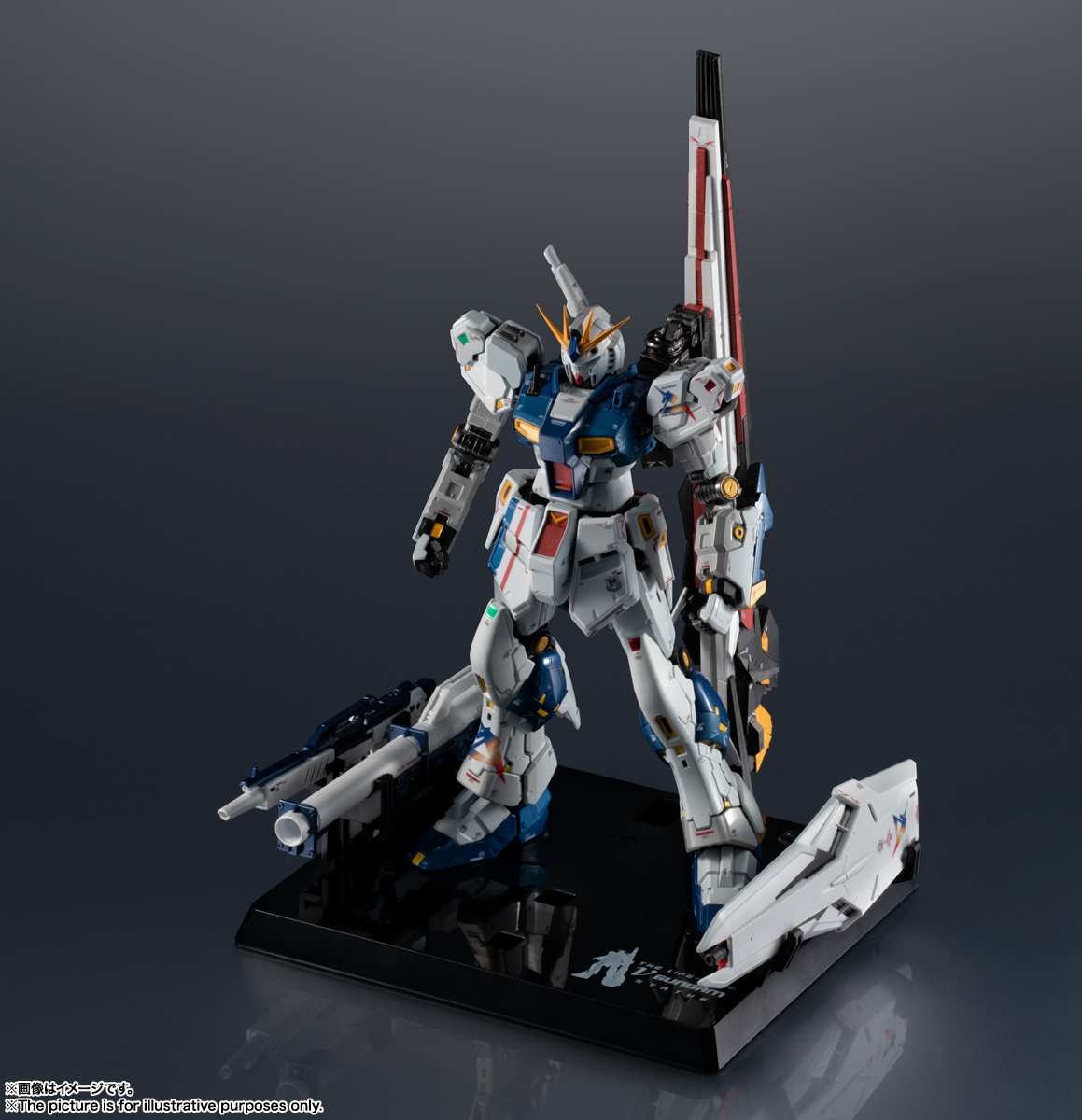 超合金 RX-93ff νガンダム 機動戦士ガンダム 超合金 RX-93ff νガンダム | 商品一覧 | 魂ウェブ