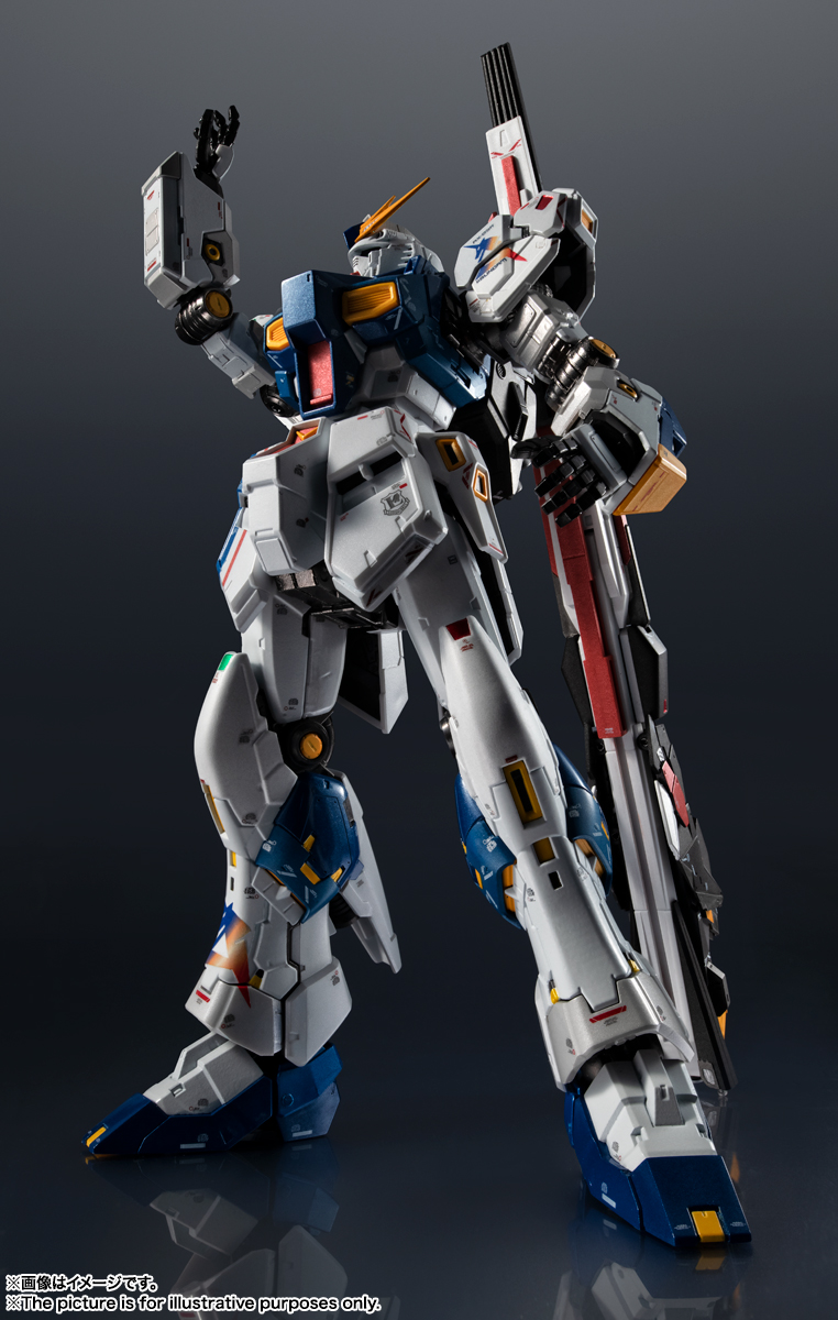 超合金 RX-93ff νガンダム | 商品一覧 | 魂ウェブ