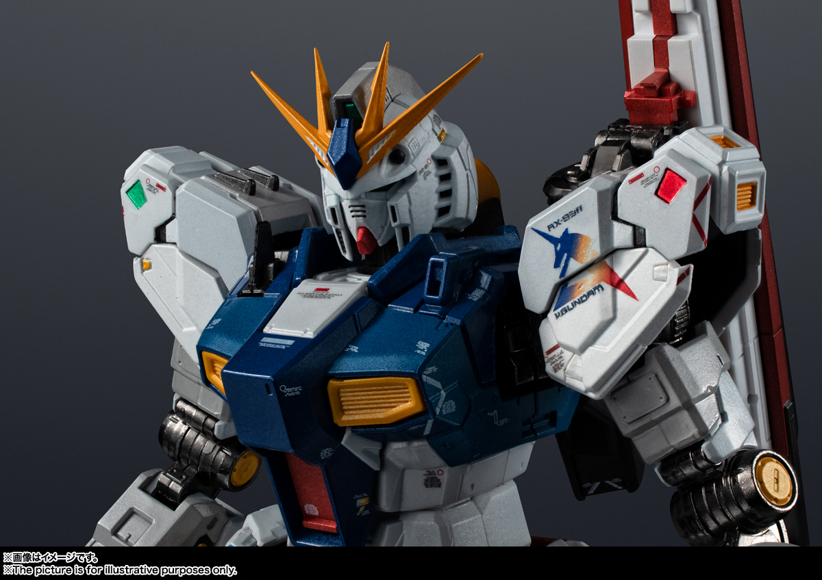 超合金 RX-93ff νガンダム | 商品一覧 | 魂ウェブ