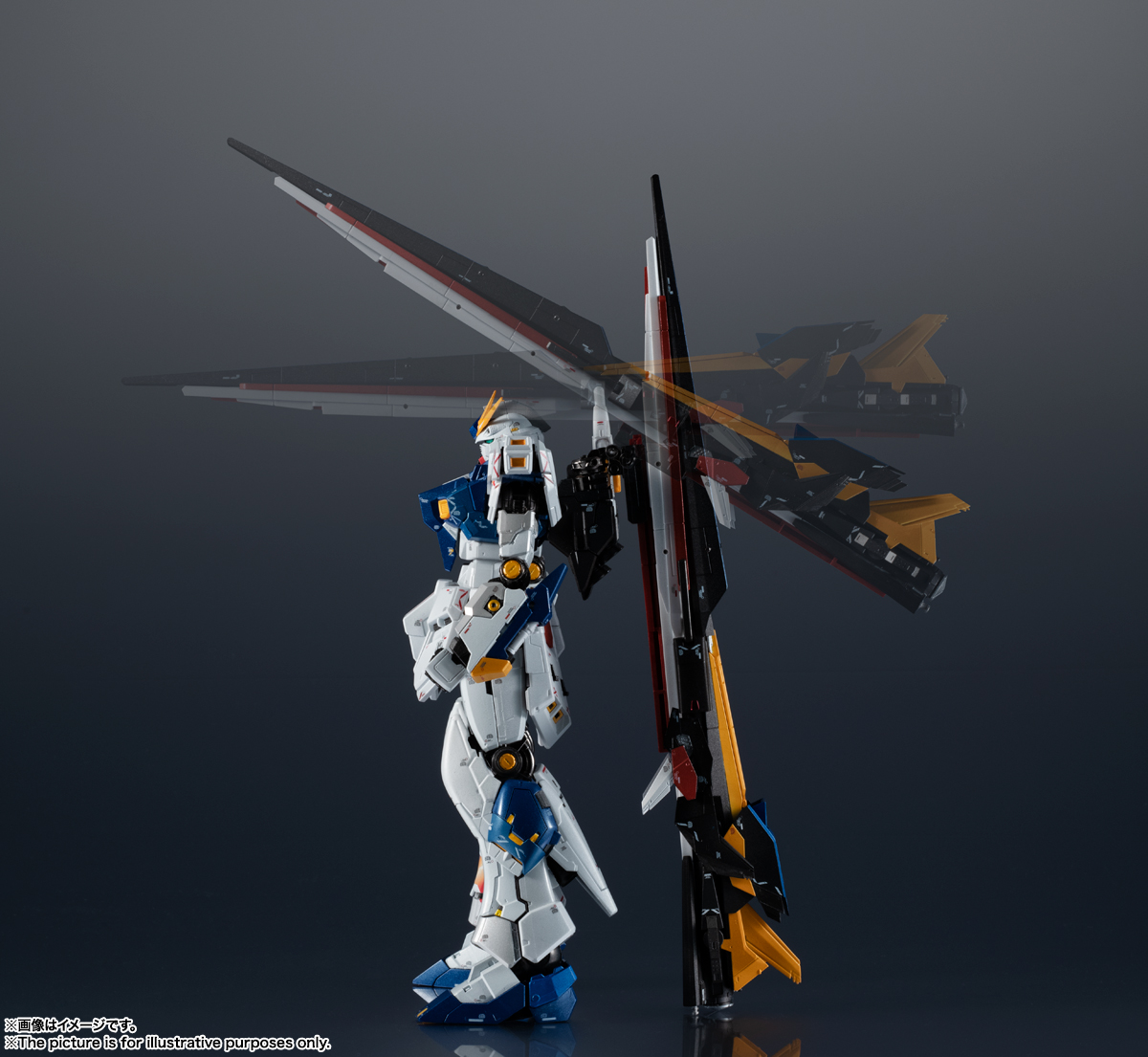 超合金 RX-93ff νガンダム | 商品一覧 | 魂ウェブ