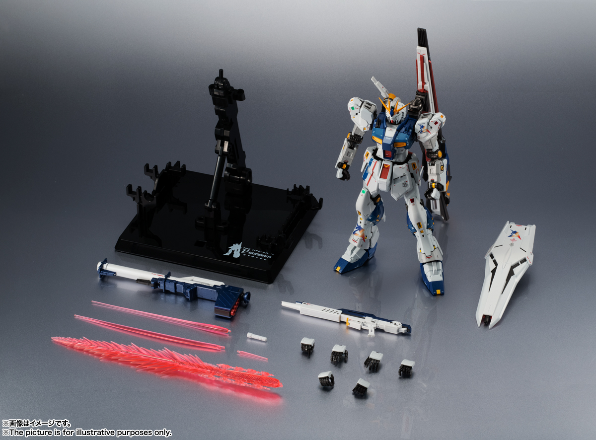 超合金 RX-93ff νガンダム | 商品一覧 | 魂ウェブ