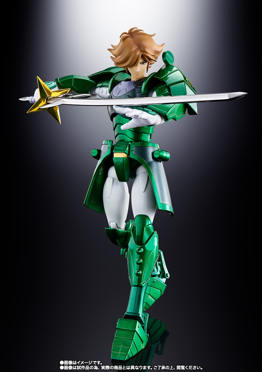 アーマープラス 光輪のセイジ（SPECIAL COLOR EDITION） | 商品一覧