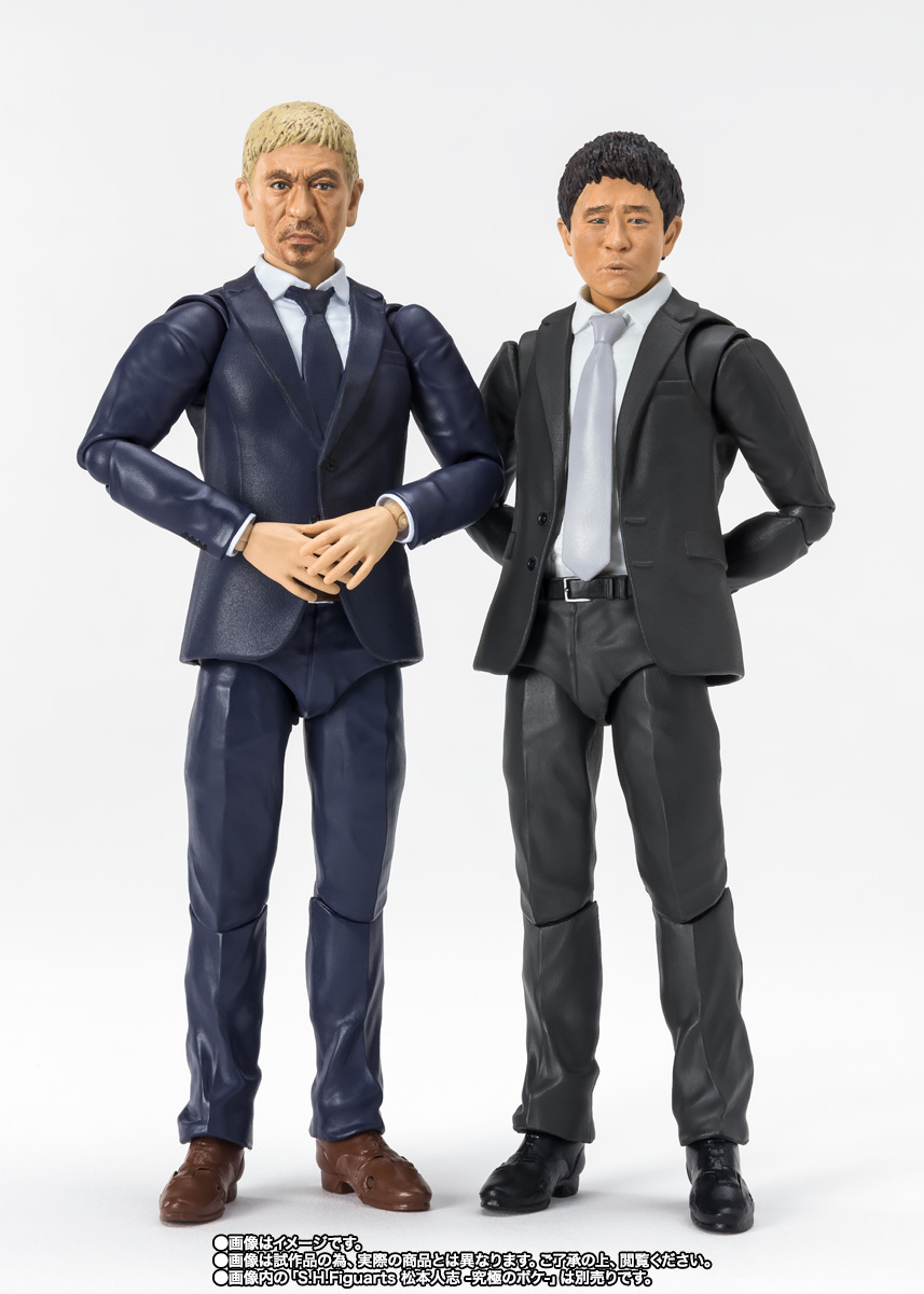 S.H.Figuarts 浜田雅功 -究極のツッコミ- | 商品一覧 | 魂ウェブ