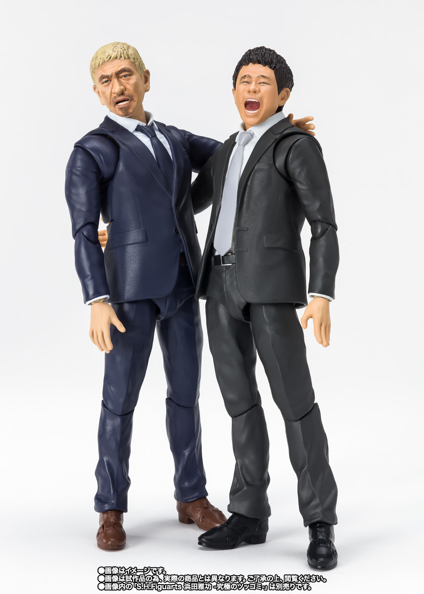 S.H.Figuarts&nbsp;松本人志 -究極のボケ-【2次：2022年11月発送分】