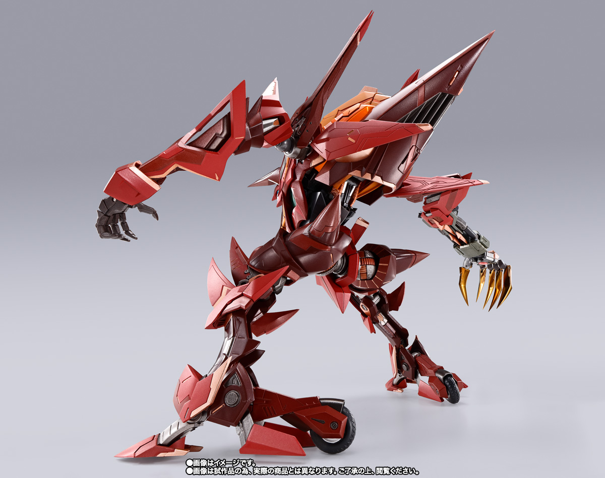 METAL BUILD DRAGON SCALE 紅蓮聖天八極式 | 商品一覧 | 魂ウェブ