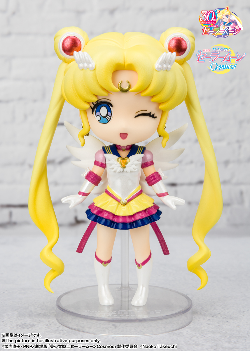 セーラームーン　ミニフィギュアキーホルダー〜BOX97 美少女戦士セーラームーン フィギュア キーホルダー 4体セット - メルカリ