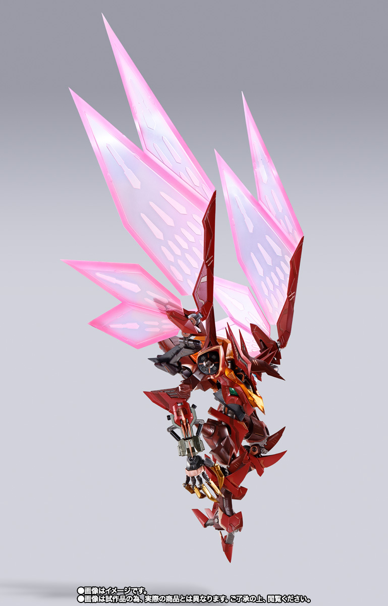 METAL BUILD DRAGON SCALE 紅蓮聖天八極式【2次:2022年12月発送分】