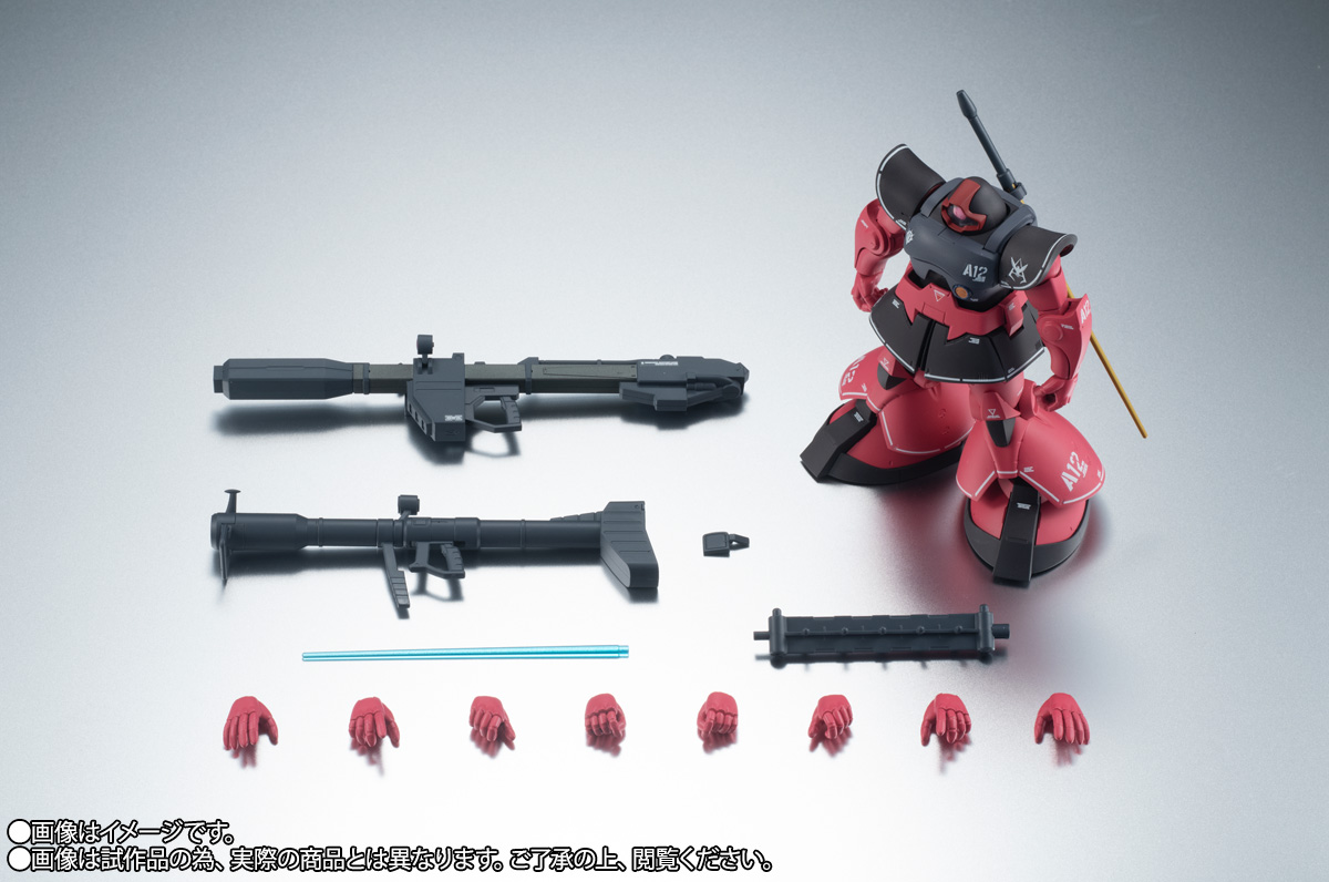 ROBOT魂 <SIDE MS> MS-09RS シャア専用リック・ドム ver. A.N.I.M.E. ~リアルマーキング~