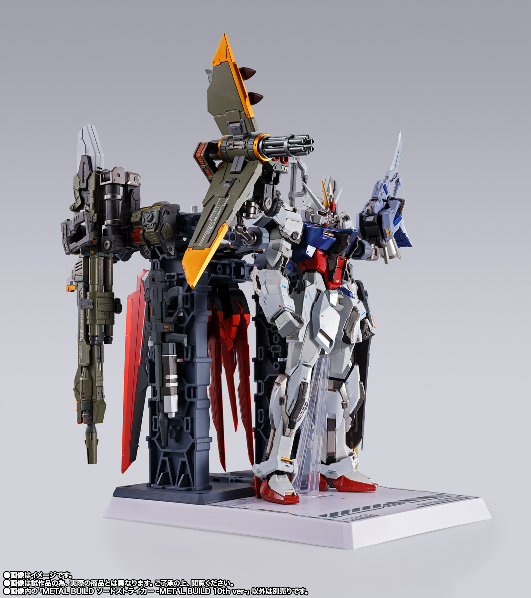 METAL BUILD ランチャーストライカー -METAL BUILD 10th Ver.- | 商品