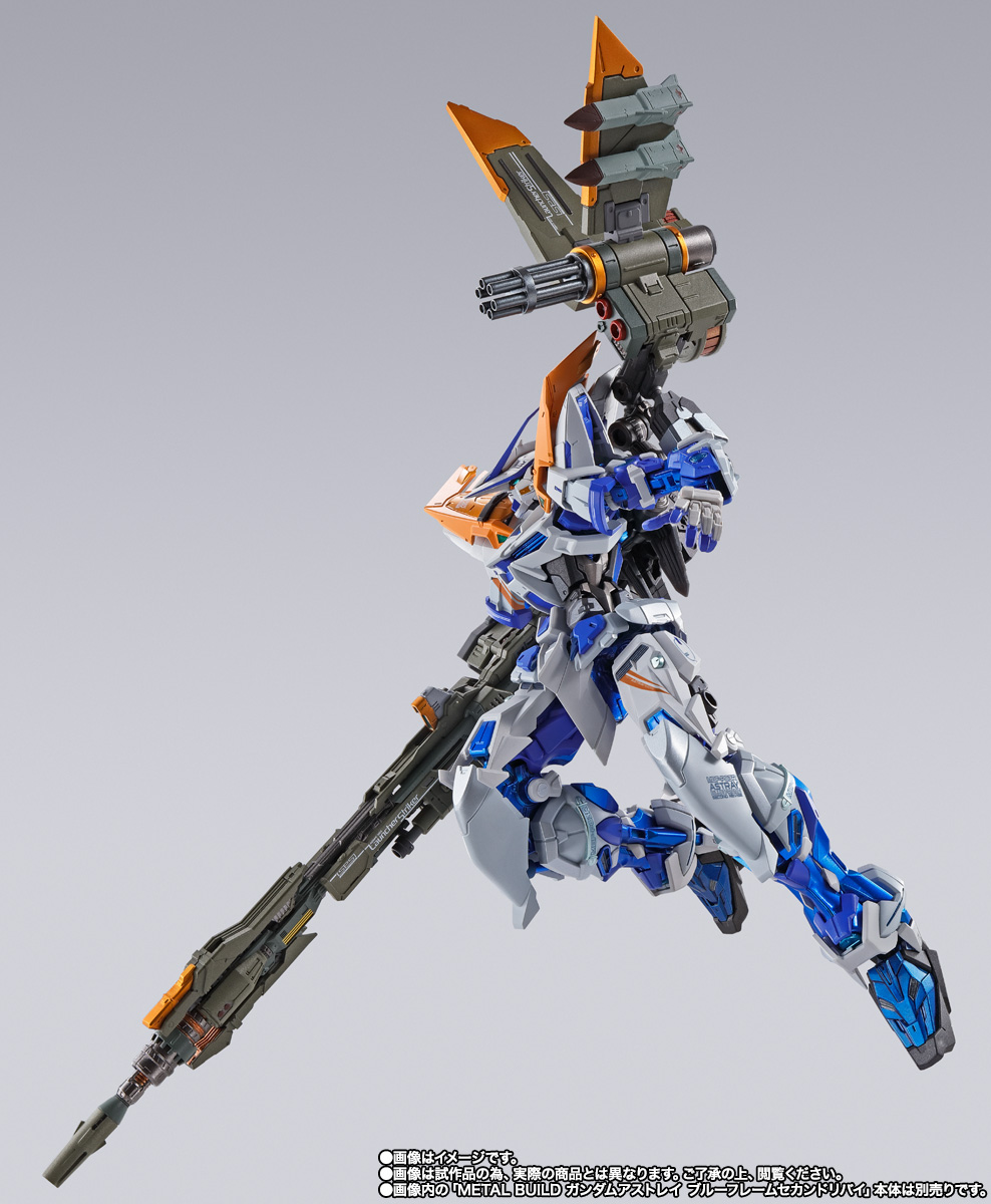 METAL BUILD ランチャーストライカー -METAL BUILD 10th Ver.- | 商品