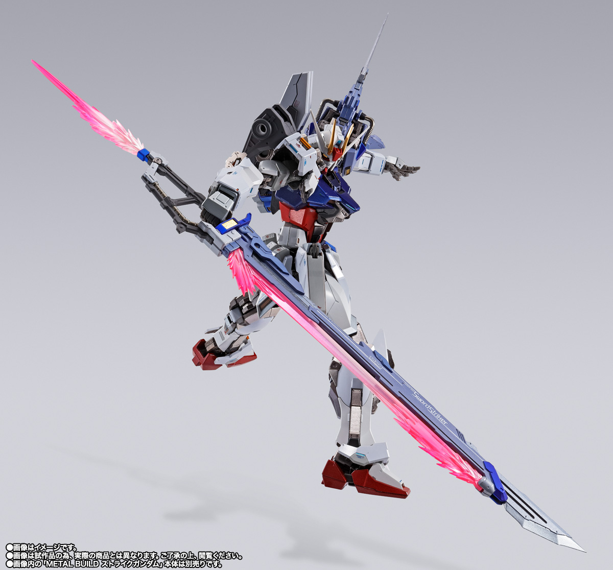 METAL BUILD ソードストライカー -METAL BUILD 10th Ver.- | 商品一覧
