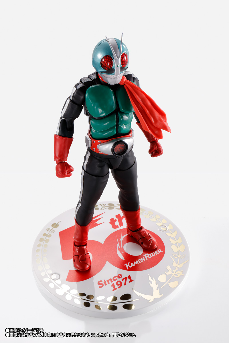 S.H.Figuarts(真骨彫製法) 【事後販売】仮面ライダー新2号 50th Anniversary Ver.