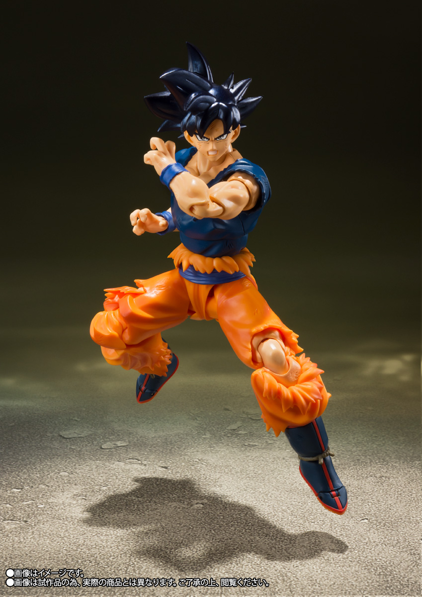 S.H.Figuarts 【事後販売】孫悟空 身勝手の極意“兆”