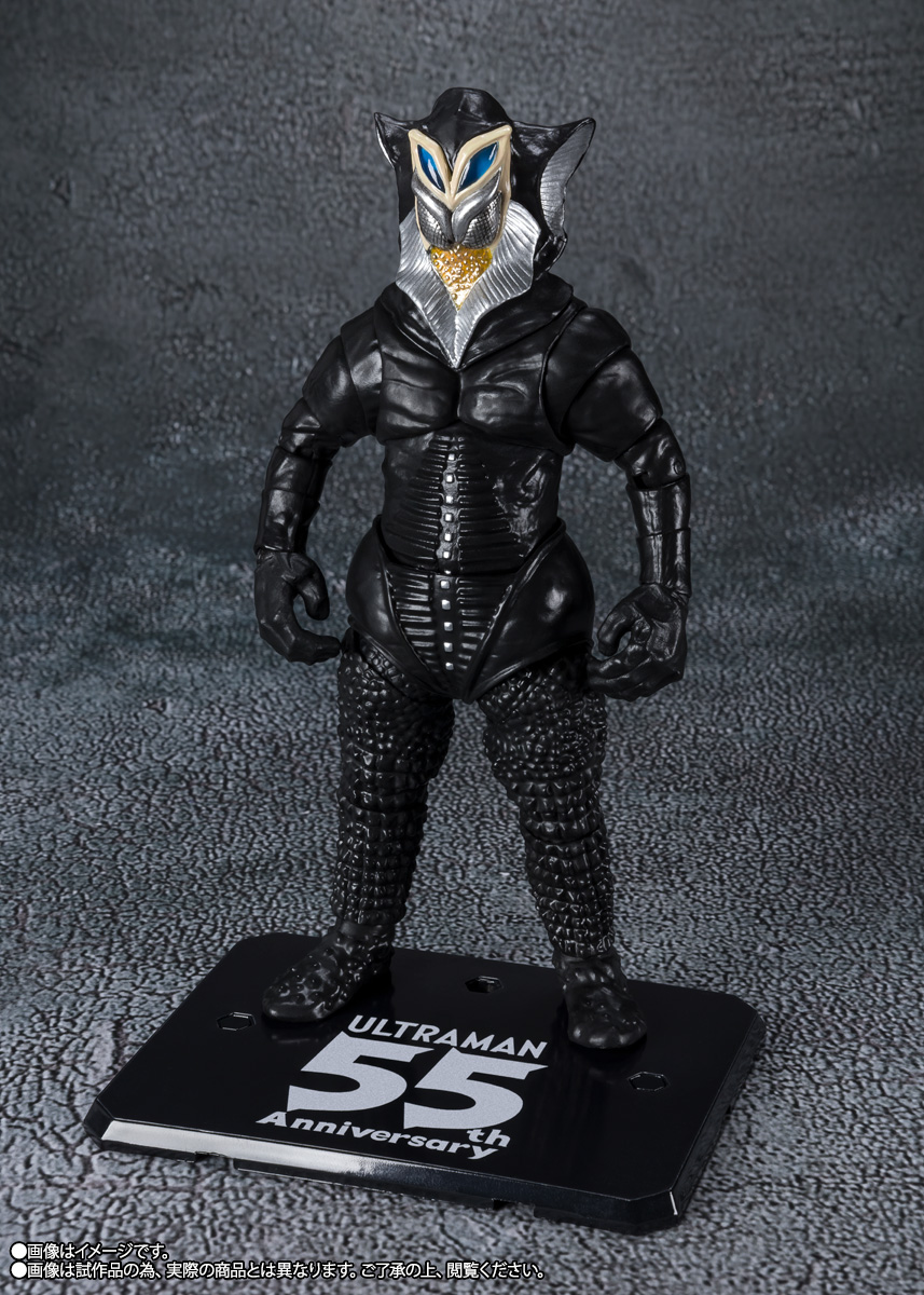 S.H.Figuarts 【事後販売】メフィラス星人 55th Anniversary Ver.