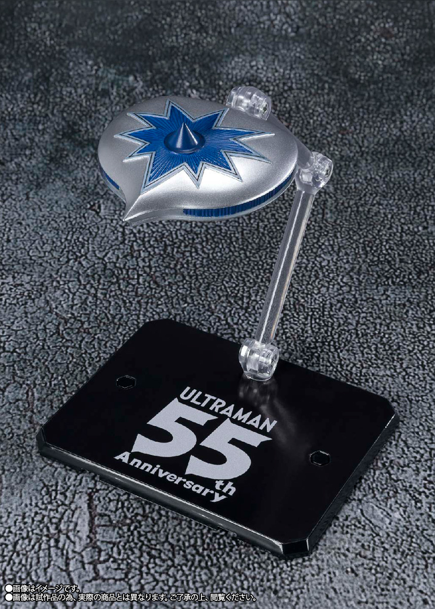 S.H.Figuarts 【事後販売】メフィラス星人 55th Anniversary Ver.
