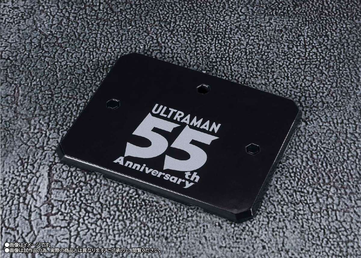 S.H.Figuarts 【事後販売】メフィラス星人 55th Anniversary Ver.