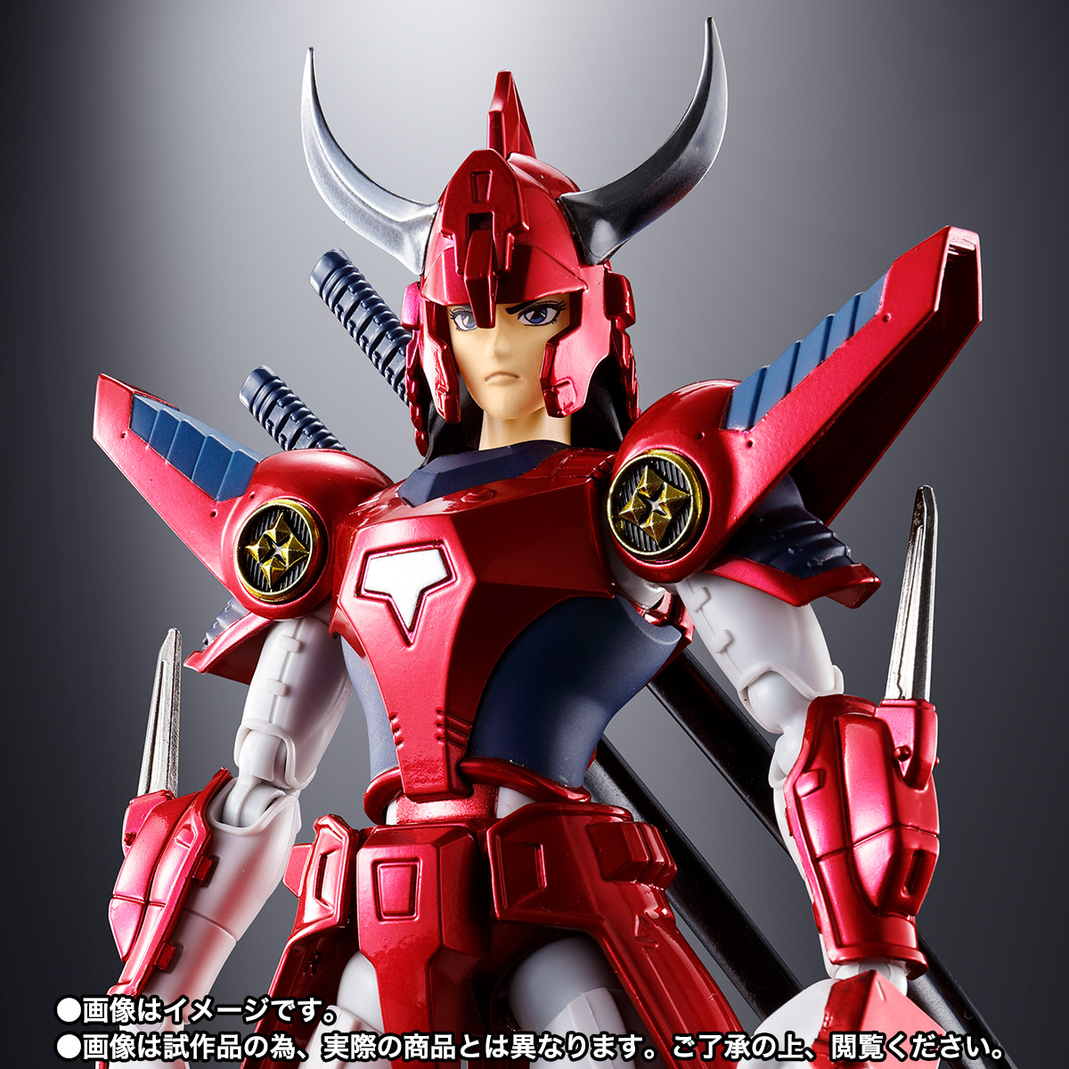 アーマープラス 烈火のリョウ (RENEWAL EDITION) | 商品一覧 | 魂ウェブ