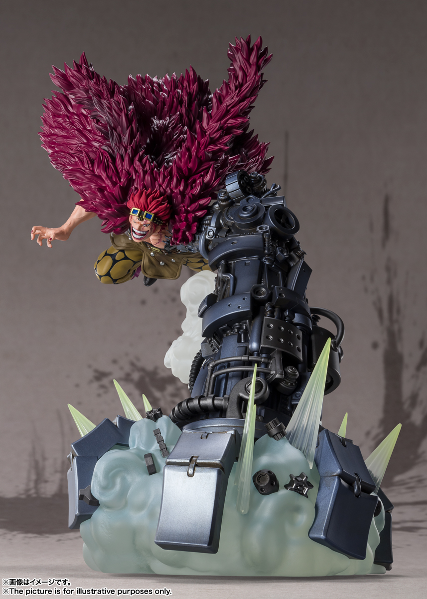 フィギュアーツZERO ［超激戦］ ユースタス・キッド -三船長 鬼ヶ島