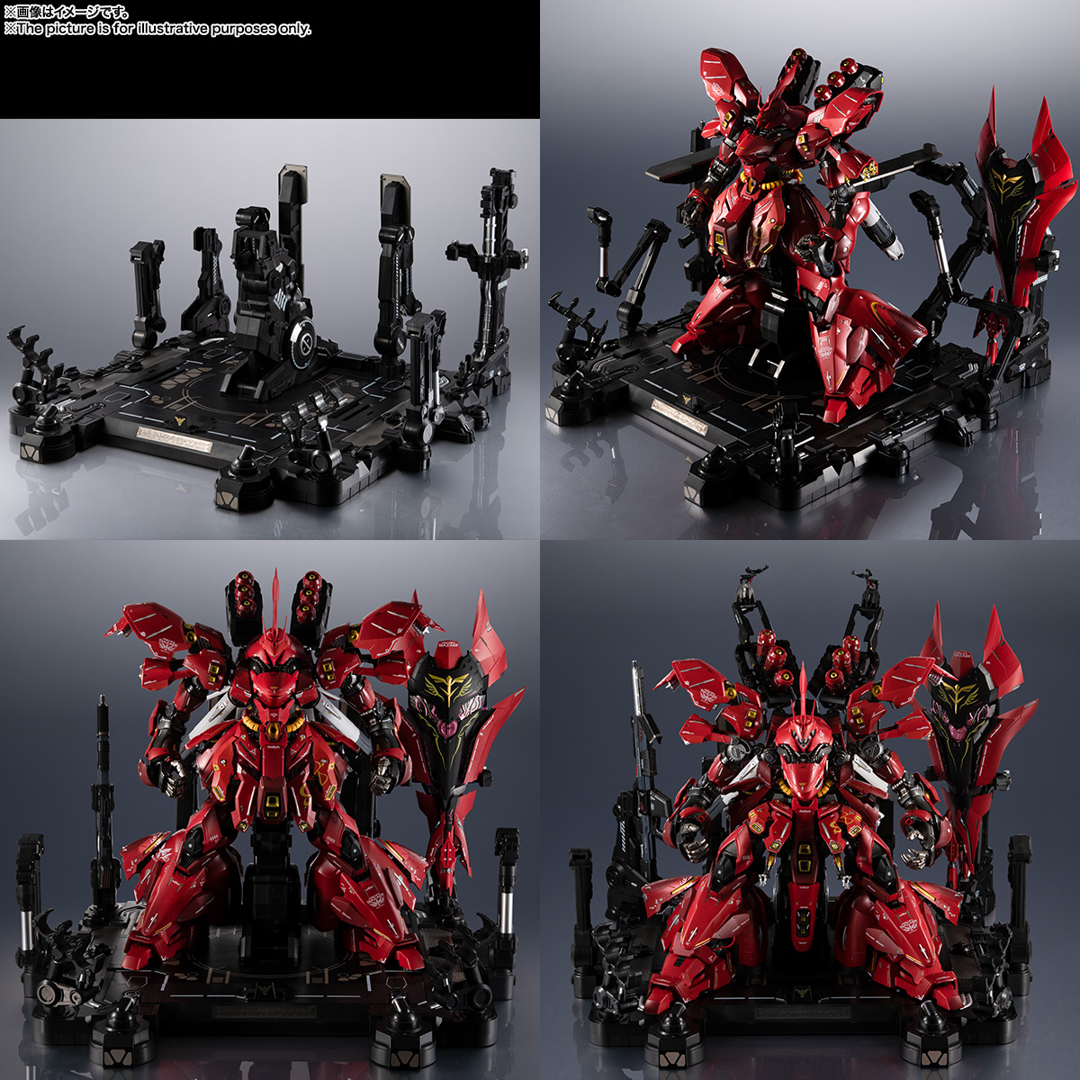 METAL STRUCTURE 解体匠機 MSN-04 サザビー | 商品一覧 | 魂ウェブ